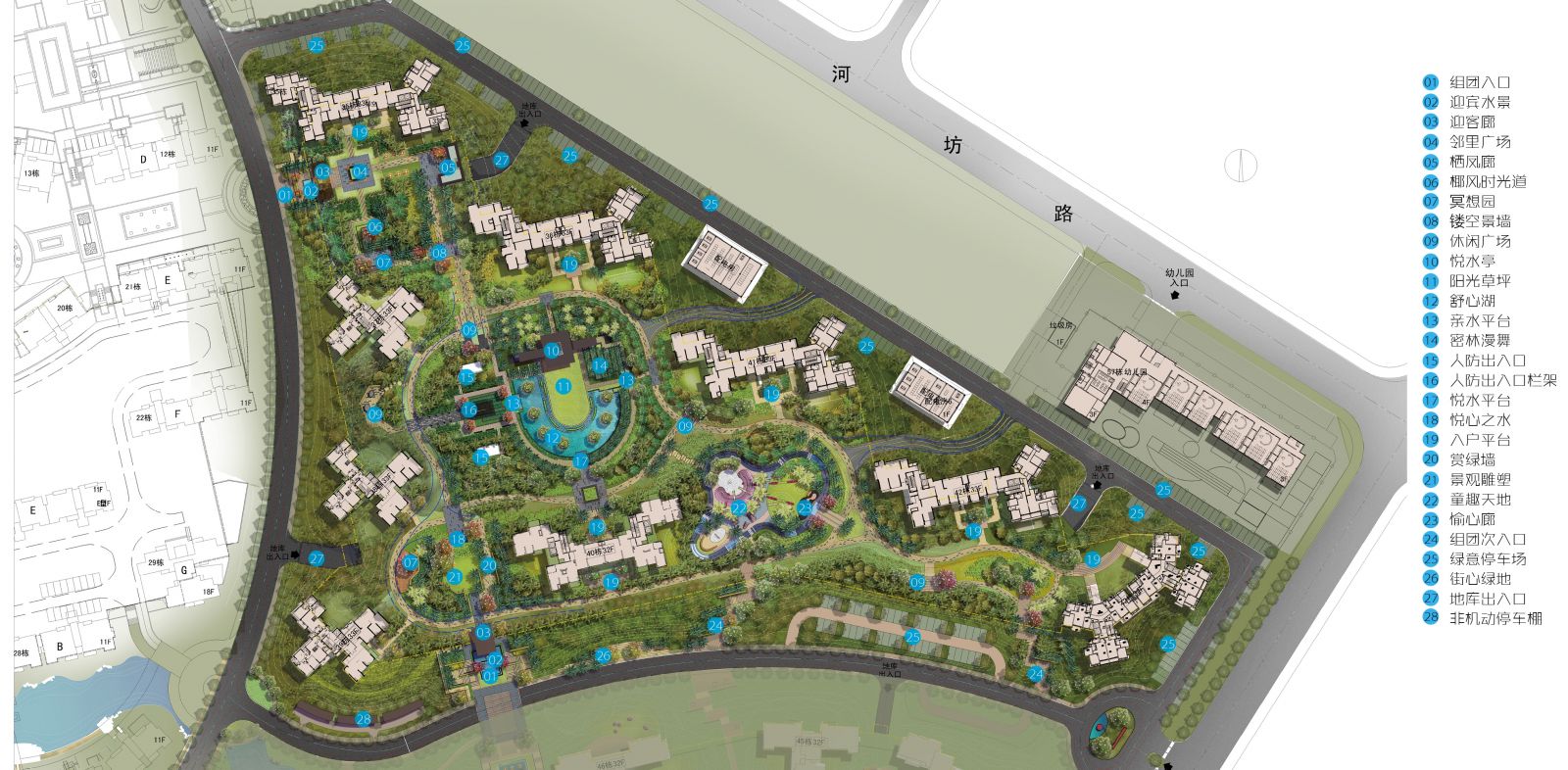 園冶杯專業獎：珠海藍灣半島