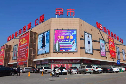 京津冀協同發展五周年，讓這片土地發生了什么神奇的改變？