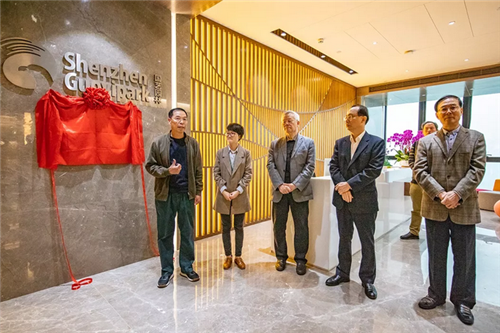 中國景觀生態文明主題論壇