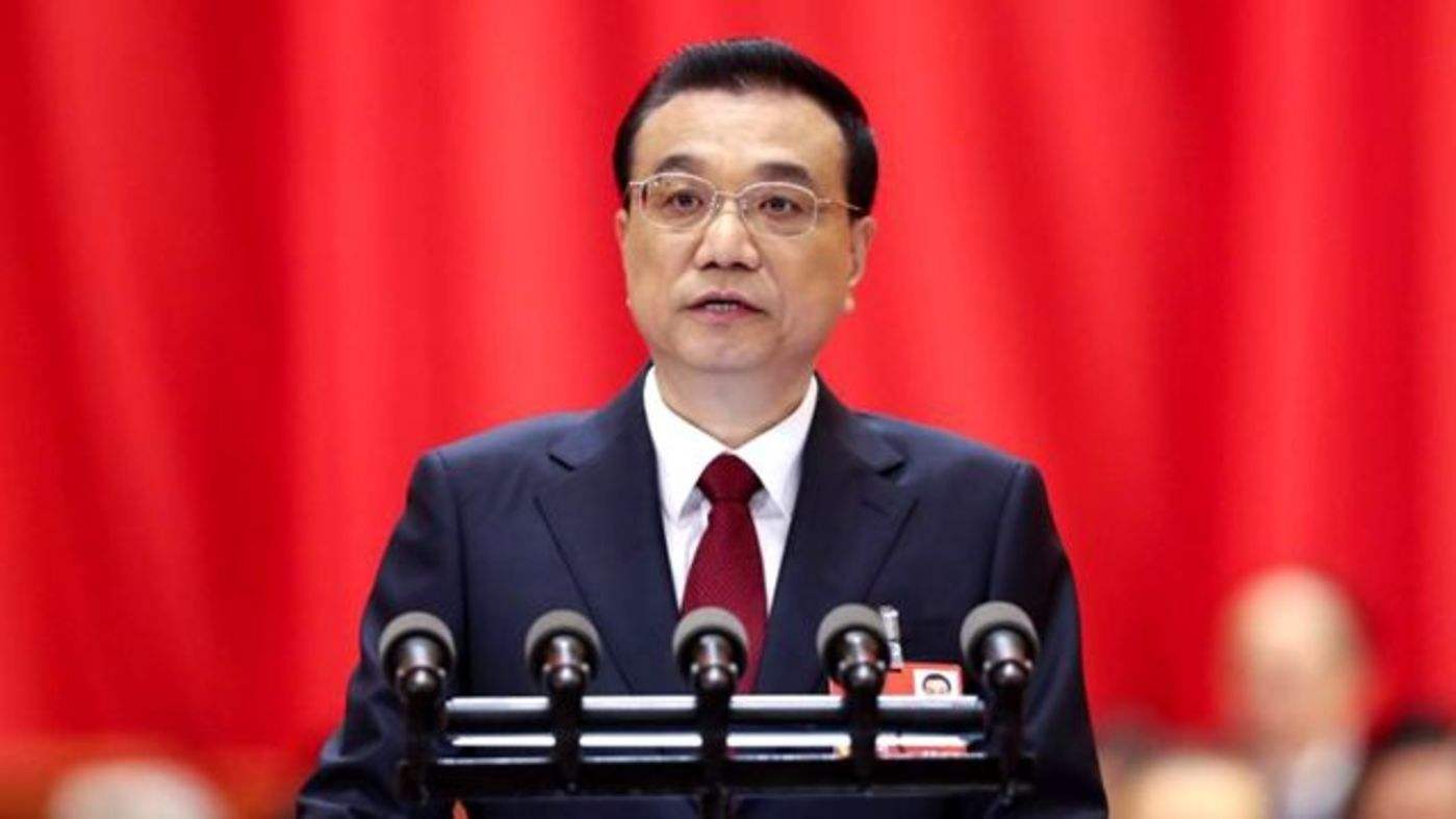 兩會代表委員為您“揭秘”中國區域發展規劃新格局