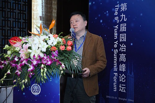 牟江教授：四川甘孜高原藏族村落融入自然 適應環境分析