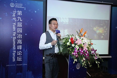 QIDI棲地設(shè)計合伙人、執(zhí)行董事戴廣建：未來宜居景觀的探索與研究