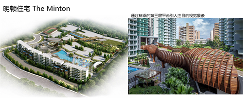 QIDI棲地設(shè)計合伙人、執(zhí)行董事戴廣建：未來宜居景觀的探索與研究