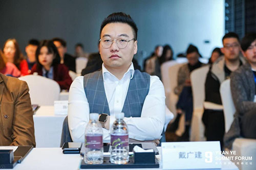 QIDI棲地設(shè)計合伙人、執(zhí)行董事戴廣建：未來宜居景觀的探索與研究