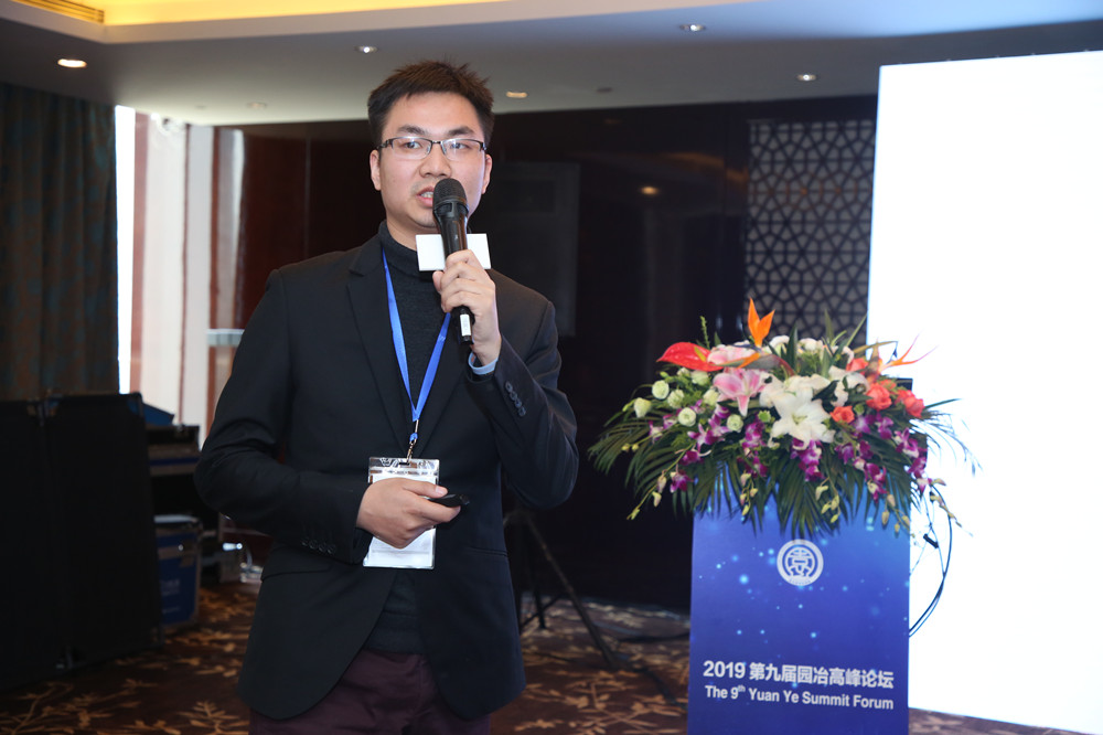 潘騰江：太舞與自然共舞——滑雪度假區景觀