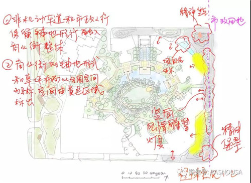 金鑲玉 | 高宅大園 國風賦新(概念篇）