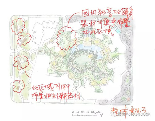 金鑲玉 | 高宅大園 國風賦新(概念篇）