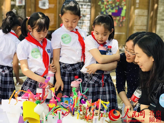 北京發布兒童城市規劃宣傳教育計劃