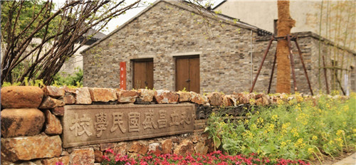 鄉建，留住鄉愁