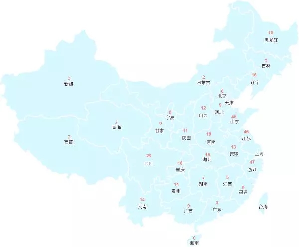 國(guó)家級(jí)旅游度假區(qū)知多少？