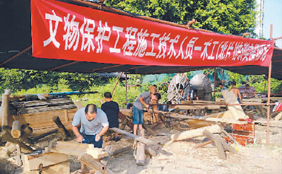 歷史建筑“工匠庫(kù)”和“專家?guī)臁?會(huì)成為保護(hù)“標(biāo)配”嗎