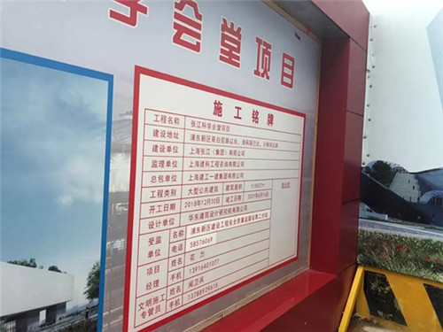 上海張江320米“雙子塔”預計年內開工，效果圖出爐