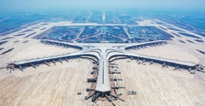 中國機場建設(shè)交響曲