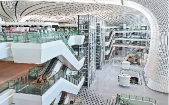 中國機場建設(shè)交響曲