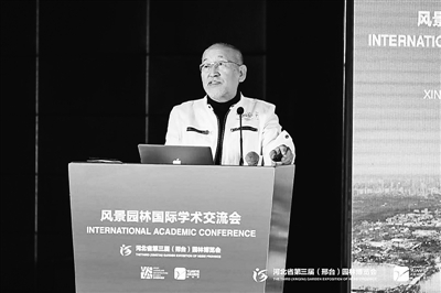 聯結人與自然 共建宜居城市