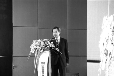 2019世界花卉大會(huì)論壇演講選登