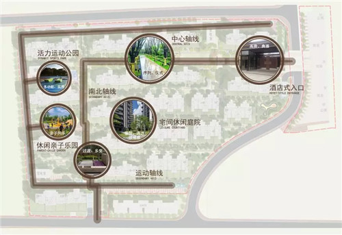 2019園冶杯專業獎丨濟寧青特赫府