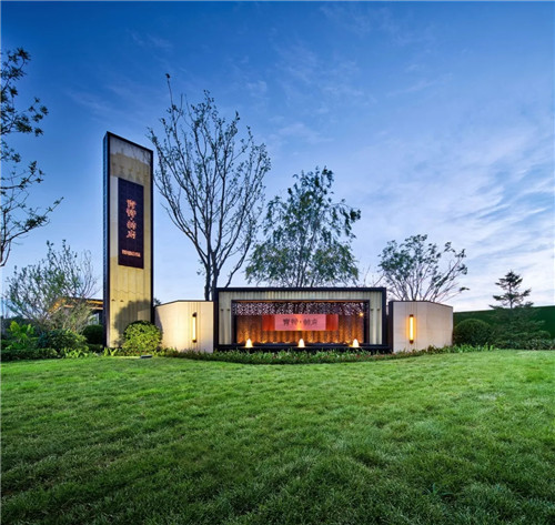 2019園冶杯專業獎丨濟寧青特赫府