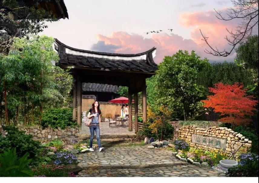 2019園冶杯專業(yè)獎丨半山村美麗鄉(xiāng)村規(guī)劃