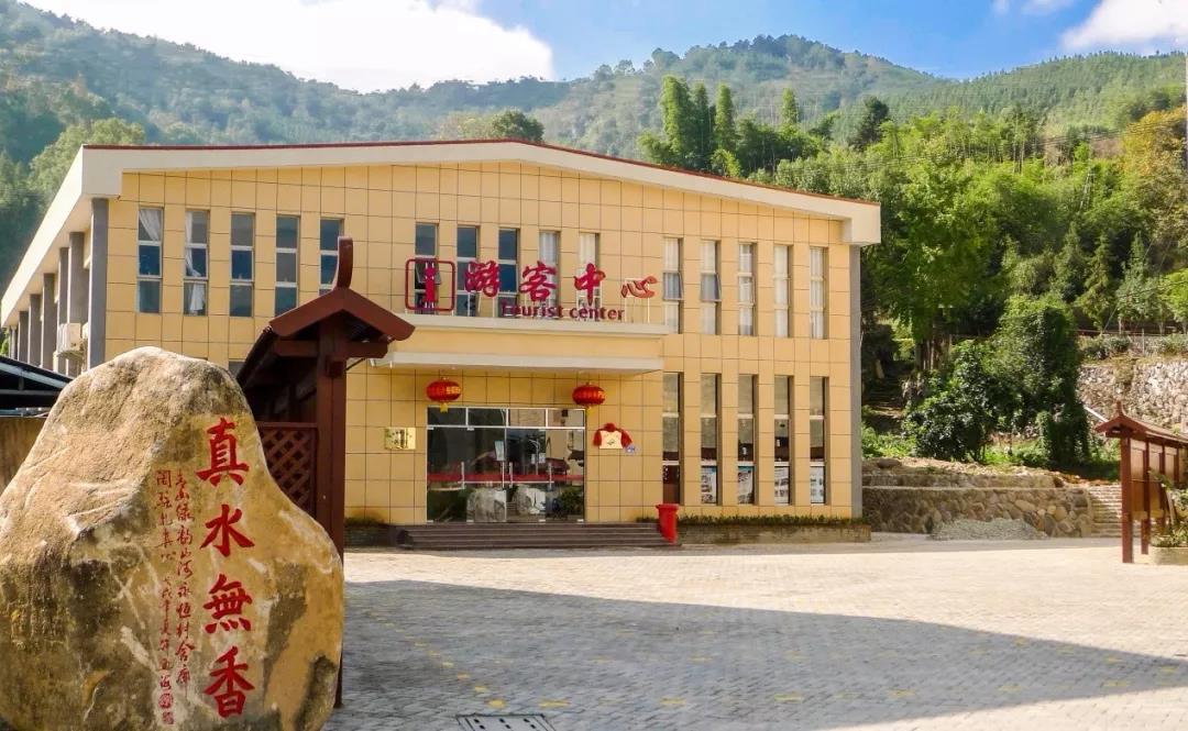 2019園冶杯專業(yè)獎丨半山村美麗鄉(xiāng)村規(guī)劃