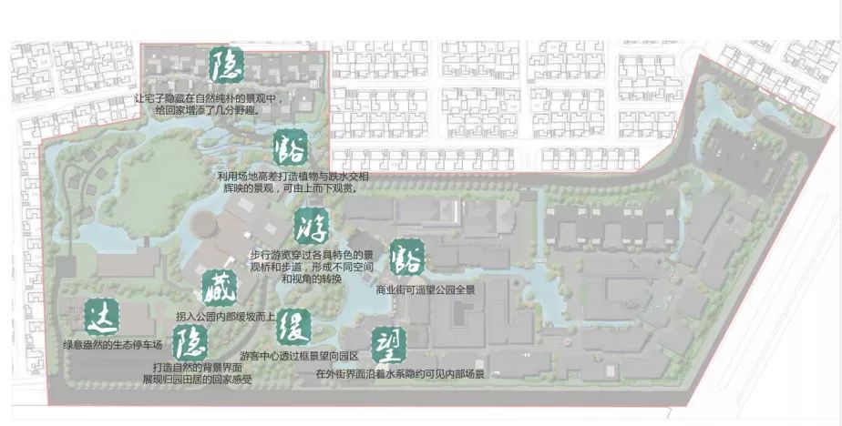 穿越千年盛唐，赴山水詩意之境 | 太白山·唐鎮
