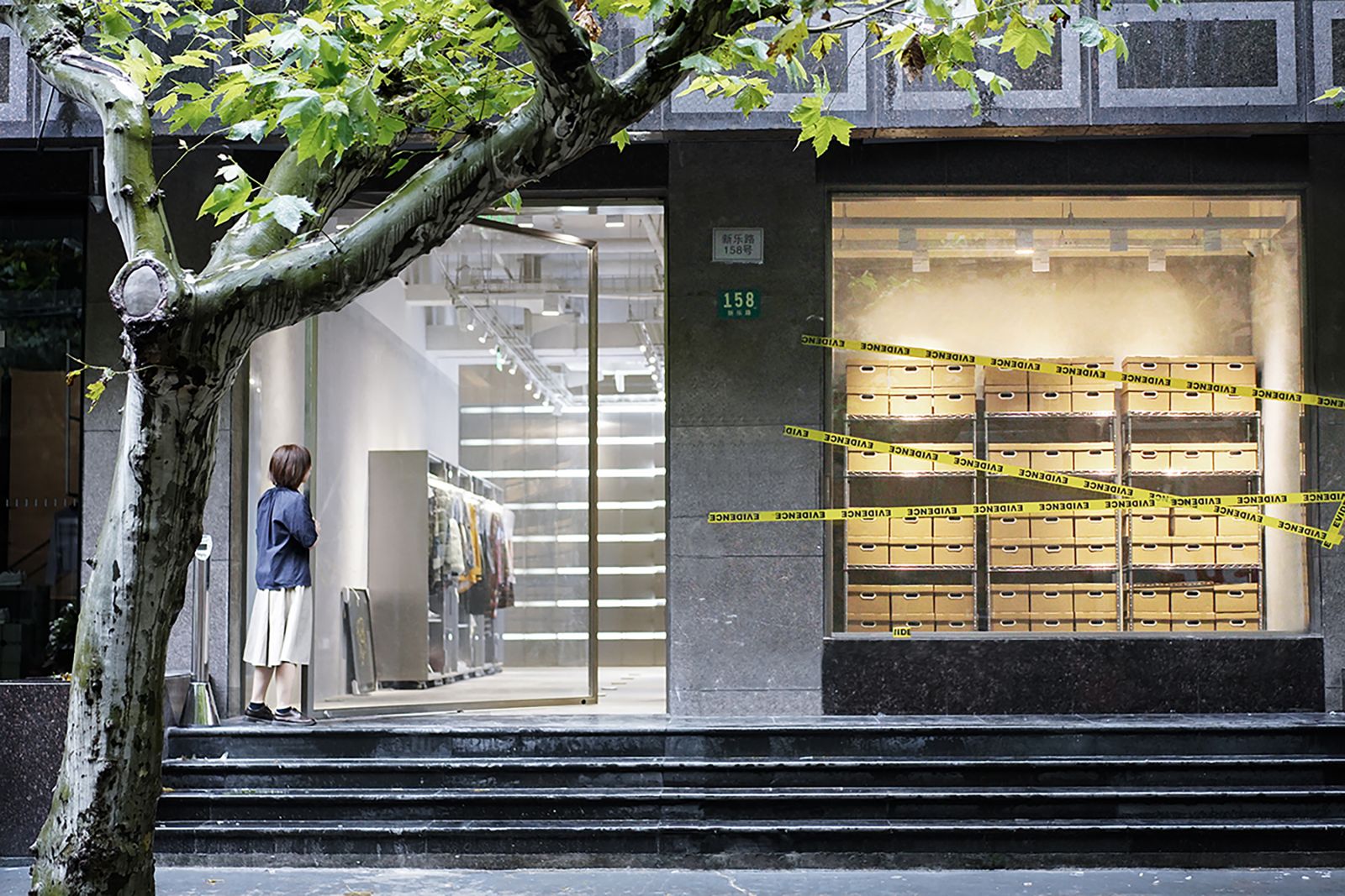 或者設(shè)計|INDEFINITELY 無邊界物證室