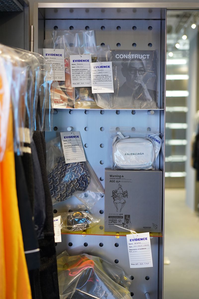 或者設(shè)計|INDEFINITELY 無邊界物證室