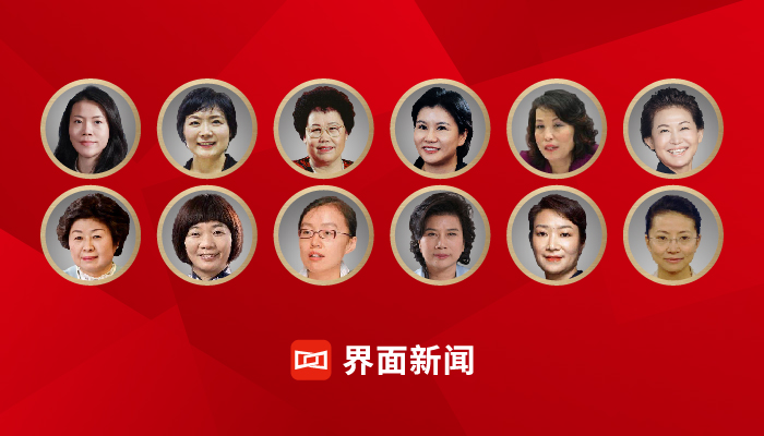 美尚生態(tài)王迎燕入選界面中國(guó)女富豪榜