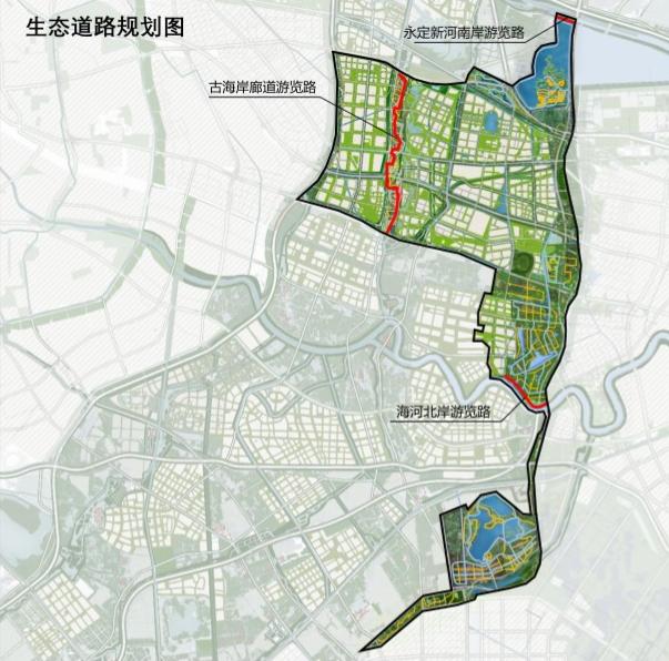 天津濱海新區雙城綠色生態屏障區規劃公示