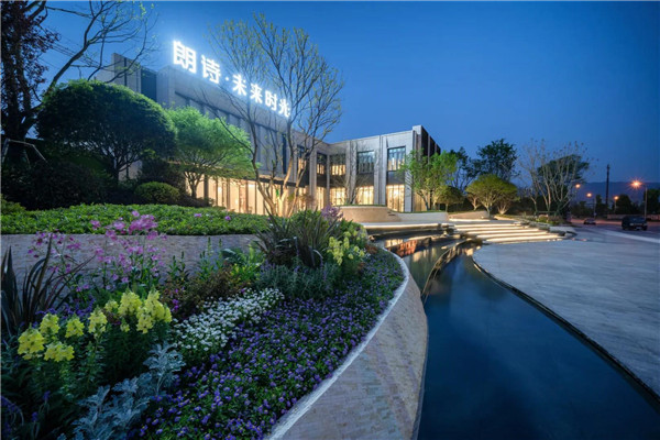 樂(lè)道景觀|朗詩(shī)·未來(lái)時(shí)光