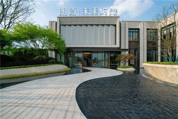 樂(lè)道景觀|朗詩(shī)·未來(lái)時(shí)光