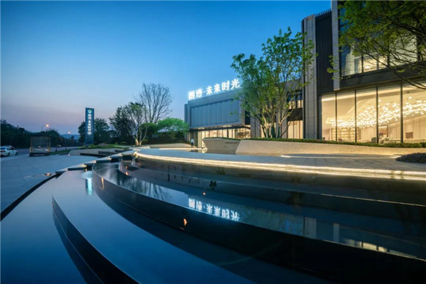 樂(lè)道景觀|朗詩(shī)·未來(lái)時(shí)光