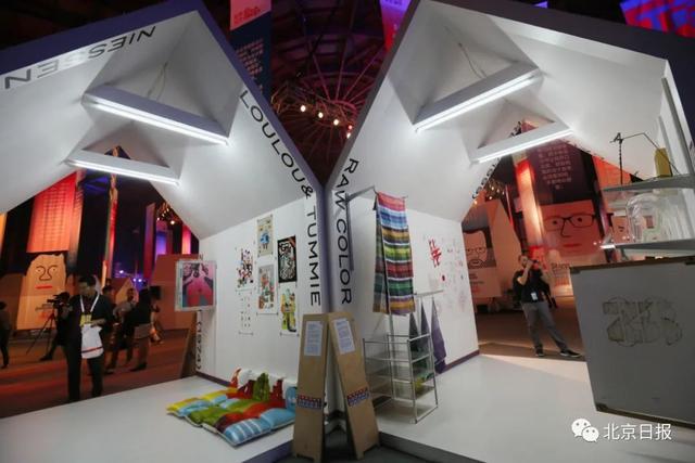 北京發布全國文化中心建設未來15年規劃