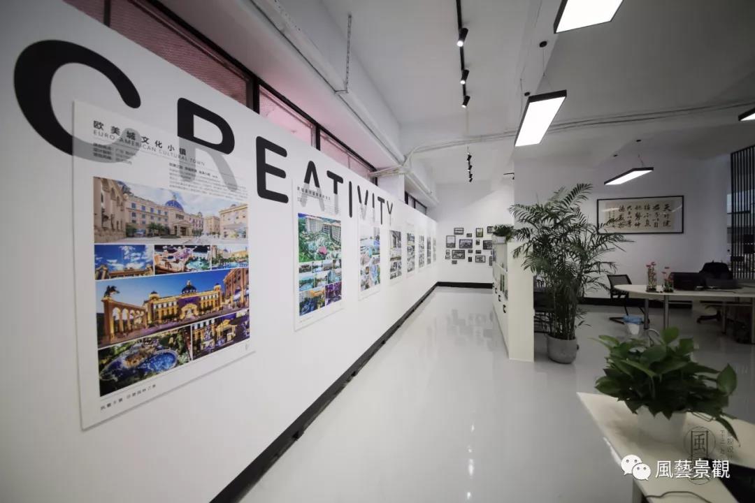 （廣東）風(fēng)藝景觀丨景觀主筆設(shè)計(jì)師、綠化設(shè)計(jì)師……