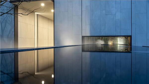 成都邛崍未崍時光