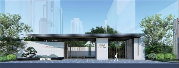 成都邛崍未崍時光