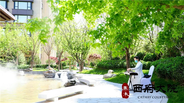 順景園林| 泰禾·西府大院