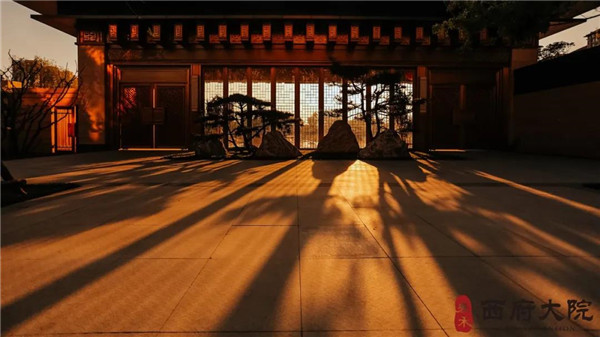 順景園林| 泰禾·西府大院