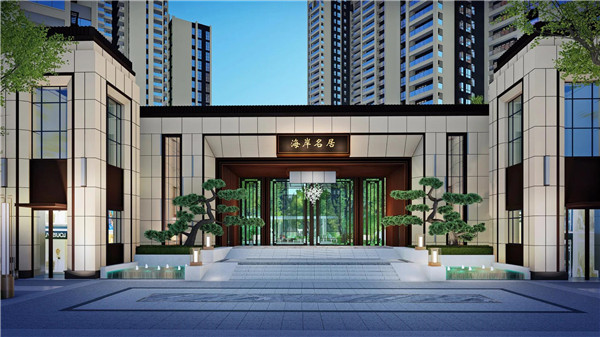 汕頭·海岸名居