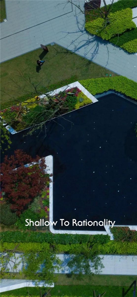 龍湖開元 晶藍二期(大區)