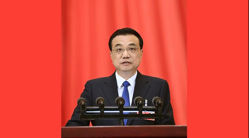 政府工作報告中的規劃與生態關鍵詞