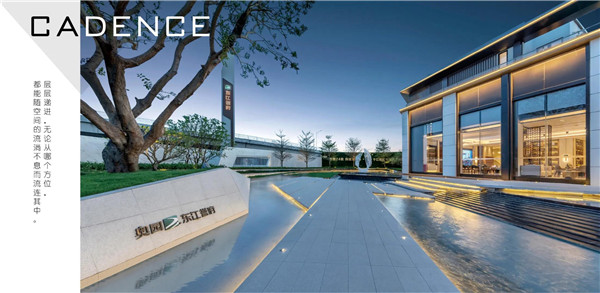 伯立森景觀丨奧園·東江譽府