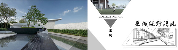 伯立森景觀丨奧園·東江譽府