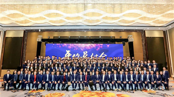 (重慶)吉盛園林丨軟景工程師養(yǎng)護(hù)主管……