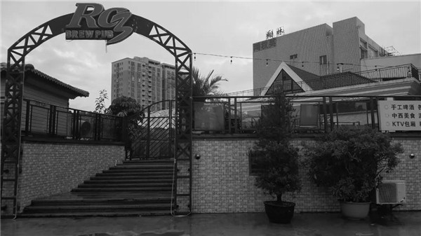 新西林景觀丨東莞首鑄御峰華庭