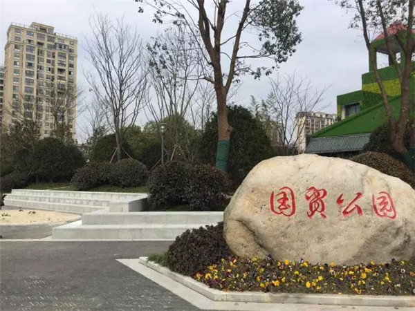 口袋公園雖小，卻能顯出設計的大智慧