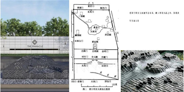 西安正榮·紫闕臺