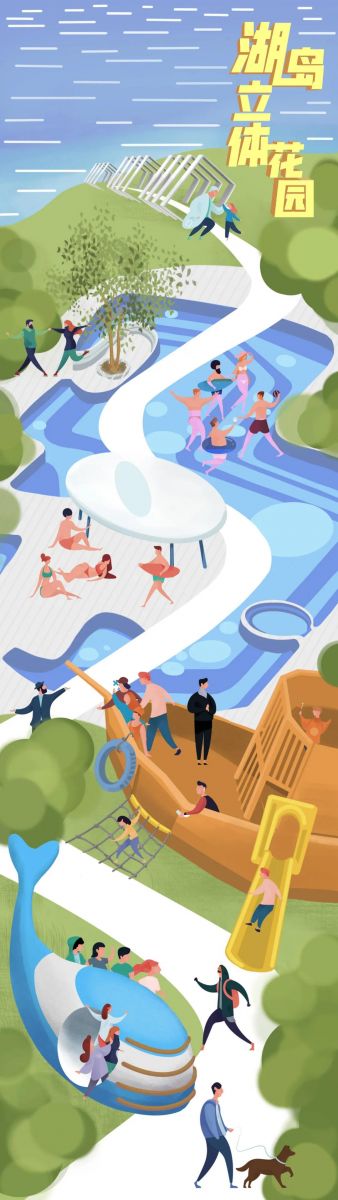 湖島立體花園居游記丨惠州奧園譽山湖