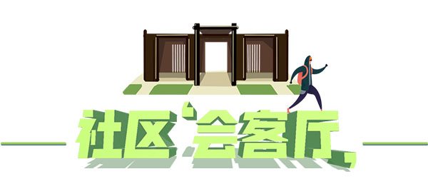 湖島立體花園居游記丨惠州奧園譽山湖