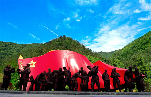 藍(lán)田縣葛牌鎮(zhèn)紅色小鎮(zhèn)景觀工程